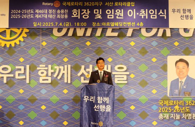 KakaoTalk_20250705_094104471_01