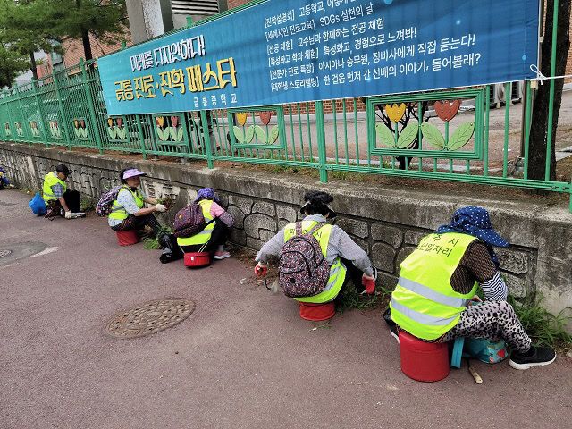 금촌2동 쾌적한 길 정비 (2)