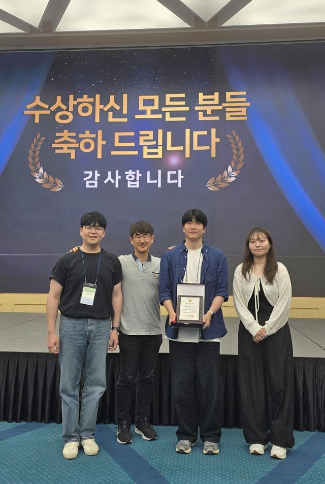 사본 -1751540235483