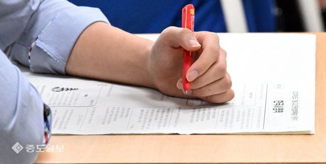 2024080401000240000007921