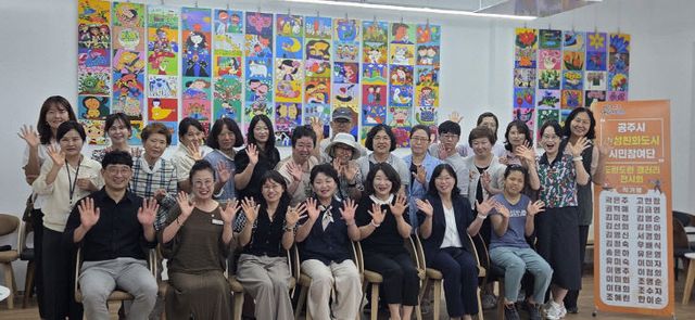 도란도란 갤러리 전시회