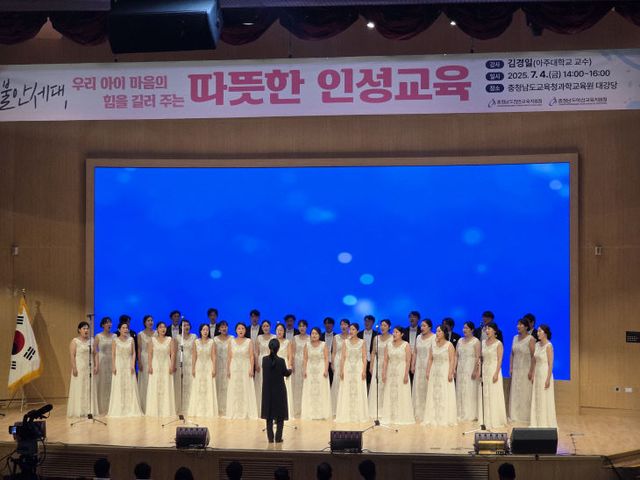 천안,아산 학부모 500여 명 참여한 인성교육 특강 성료 (1)