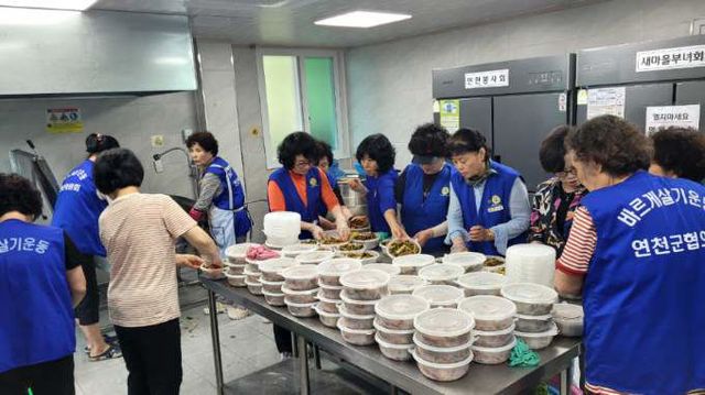 바르게살기운동 연천읍위원회, 반찬 나눔 봉사