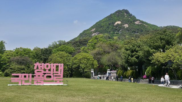 KakaoTalk_20250508_111513336_14