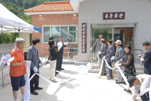 정안면 내문리 용문 경로당 준공식 (2)