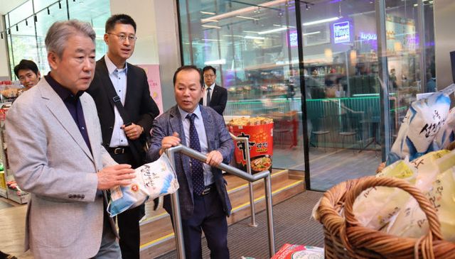 (250706) 농협, 유럽 내 금융·유통 네트워크 강화1 (2)