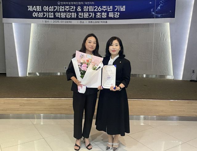 KakaoTalk_20250706_110052485_03