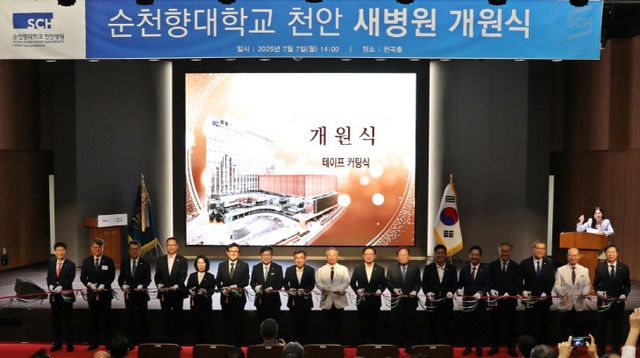 KakaoTalk_20250707_162510984