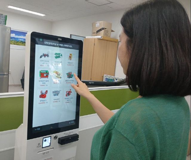 KakaoTalk_20250707_130221793