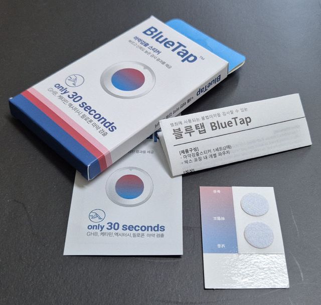 KakaoTalk_20250707_162542829_01