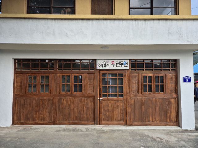 temp_1751850873490.1033539702