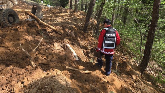 7.7(김해속 추진)1