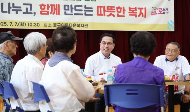 20250707-아름다운복지관 취약계층 간담회1