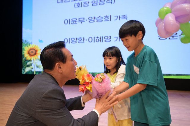 다자녀 모범가정 표창(1)