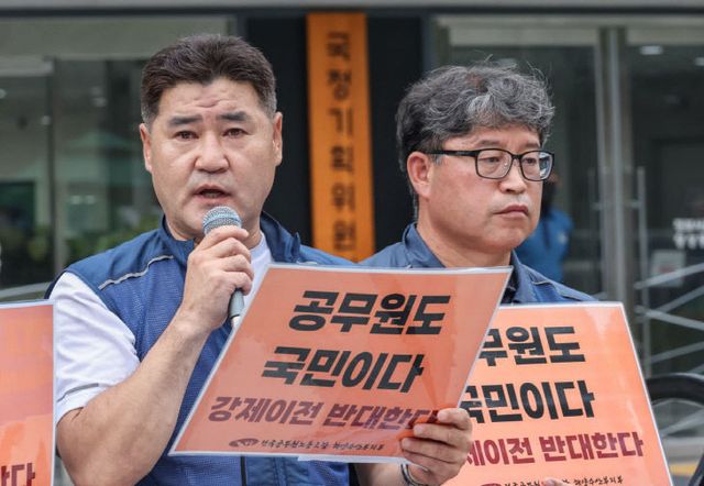 KakaoTalk_20250707_160100657_01