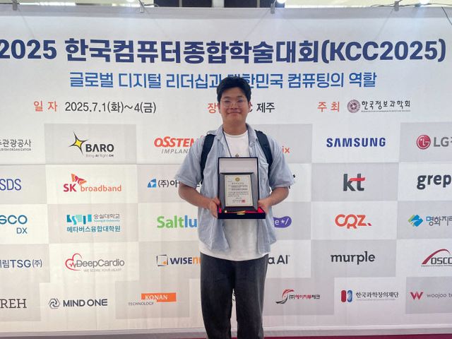 KakaoTalk_20250707_084717880