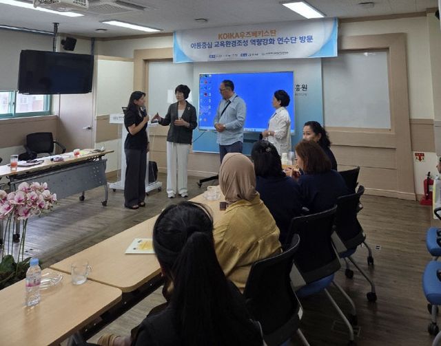 20250707 부산유아교육진흥원, 우해_붙임