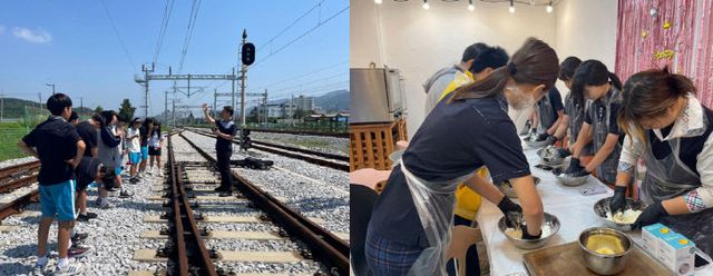 ‘직업체험 이뤄DREAM 체험기관 방문 직업체험’ 운영