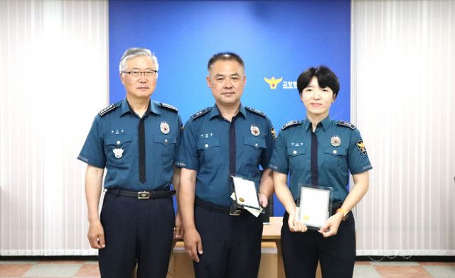 25년 상반기 자랑스러운 고창경찰 유공자 포상수여