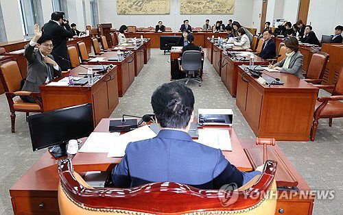 20250708007662_PYH2024102905200001300_P2