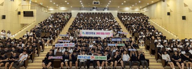 1. 대전 대덕구, 청소년과 인구문제 함께 고민한다(1)