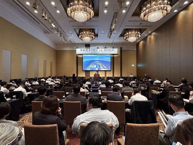 [250708 보도사진 3] 센다이 부산항 설명회 현장