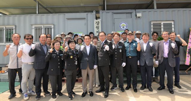 상월면 자율방범대 초소 개소식(2)