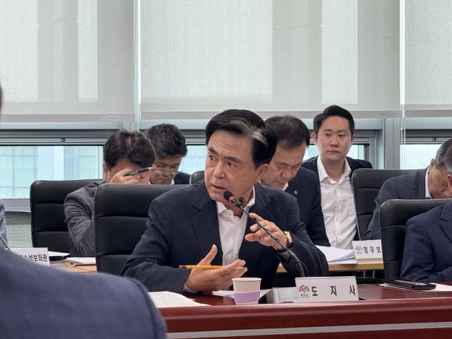 제78차 실국원장회의