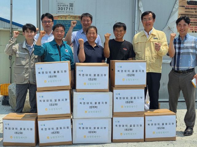 붙임. 관련사진1 (2)