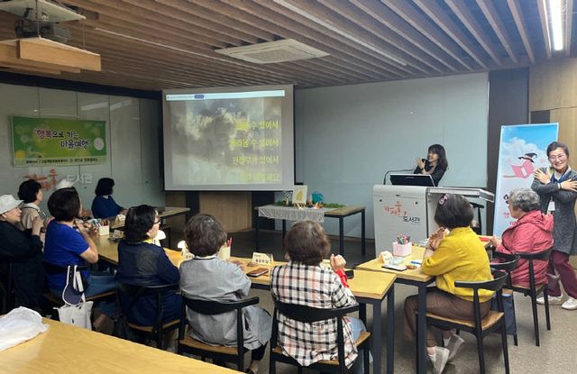 가재울도서관, 그림책으로 소통한 60일…'마음 여행' 성료