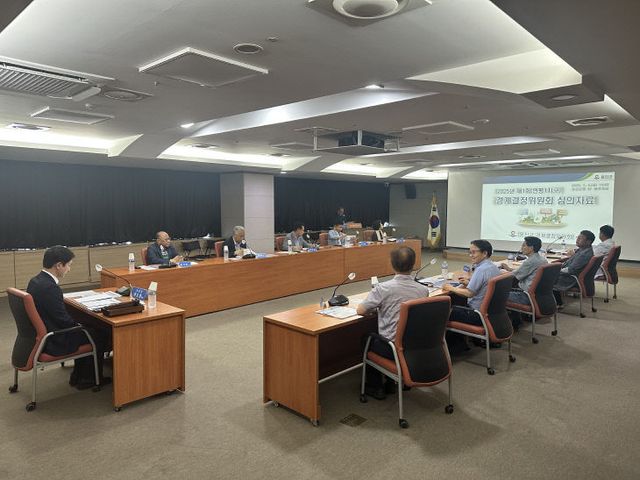 2025.07.08. 옹진군 보도자료(옹진군 경계결정위원회 개최)