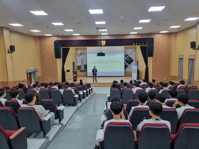 충주고 지역연계 진로탐구 학술제 멘토링 프로그램 진행 사진