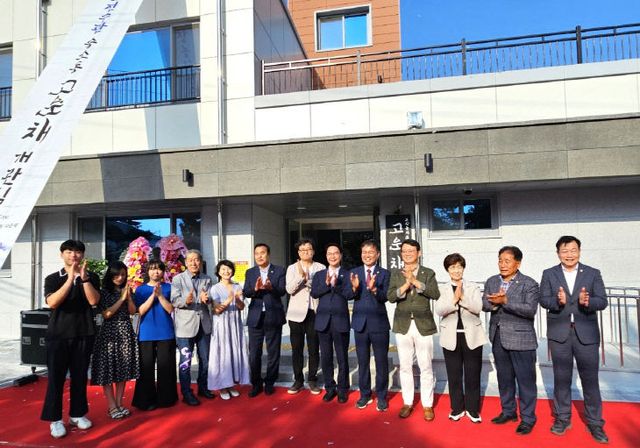 Resized_20250707_173707