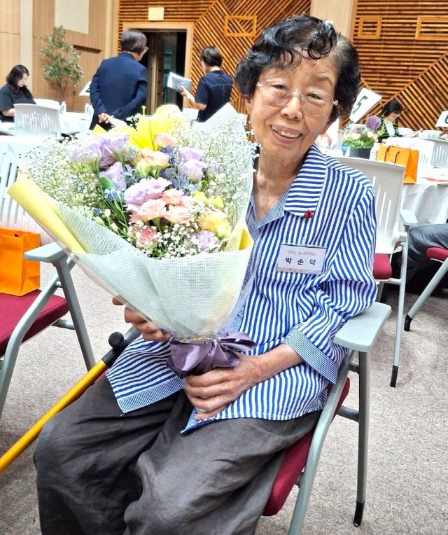 정읍 출신 박순덕 할머니, 장학금 4000만원 기탁