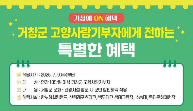 보도자료 이미지