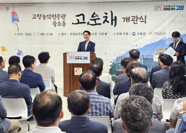 Resized_20250707_171957