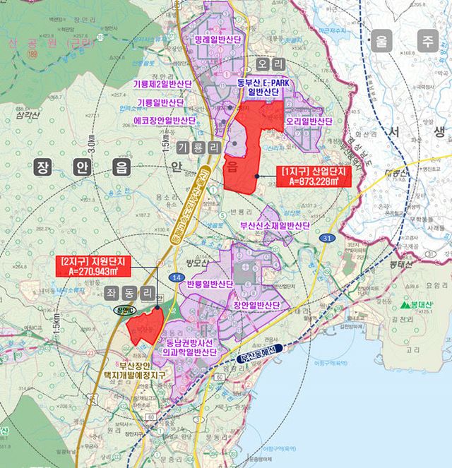 '동부산이파크(2단치도