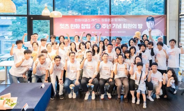 KakaoTalk_20250709_130517607