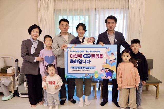 7.9.보은군, 내직장 주소갖기 운동 효과