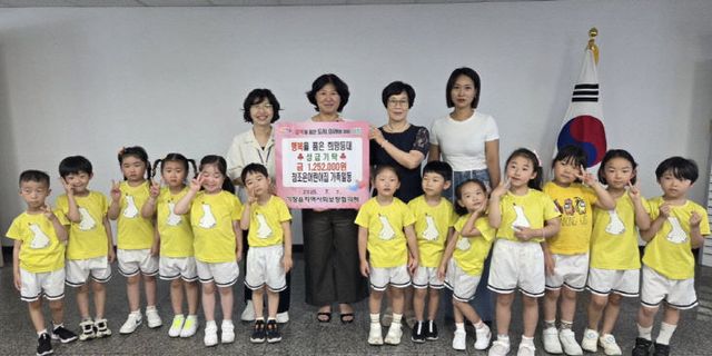 2-1.참조은어린이집 가족 일동이 탁했다