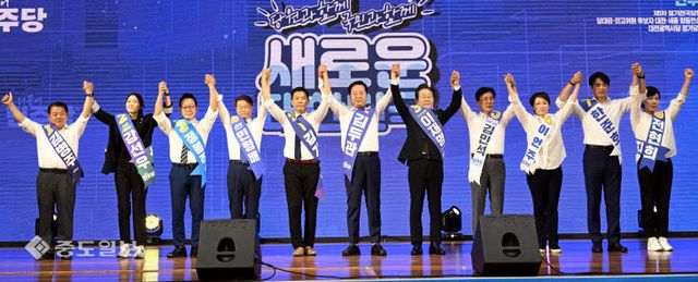 2024081101000760500028361