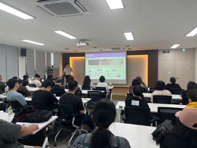 (사진1) 청년도전지원사업 기업탐방 프로그램