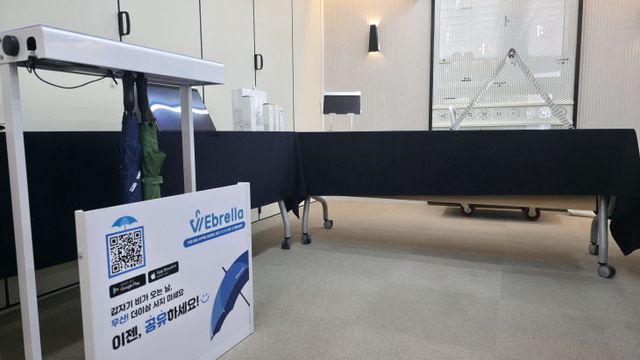 KakaoTalk_20250709_105502299_01