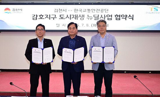 KakaoTalk_20250709_125227107