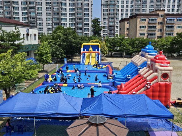 성남초 워터파크로 물놀이 체험활동