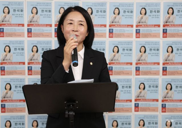 temp_1754020959248.653870741