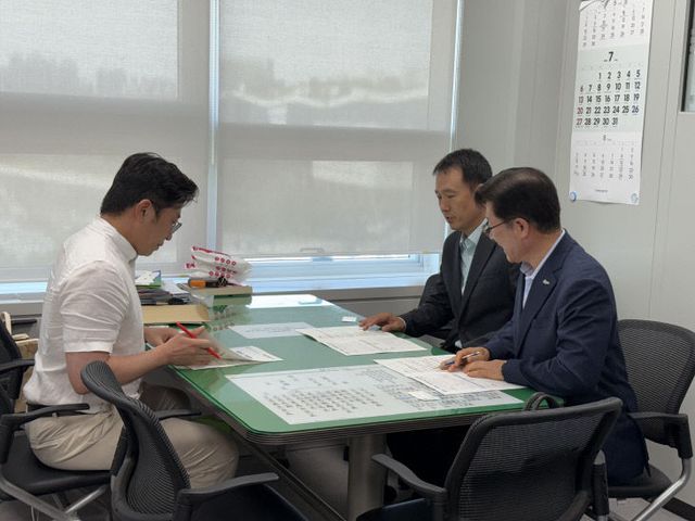 2026년 국비 확보 총력