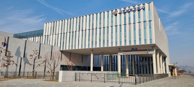 세종남부경찰서