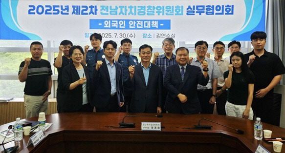 KakaoTalk_20250801_142716094