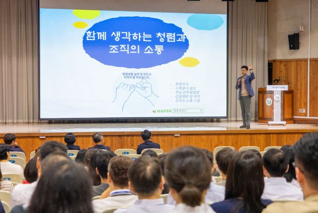 20250801 부산붙임2